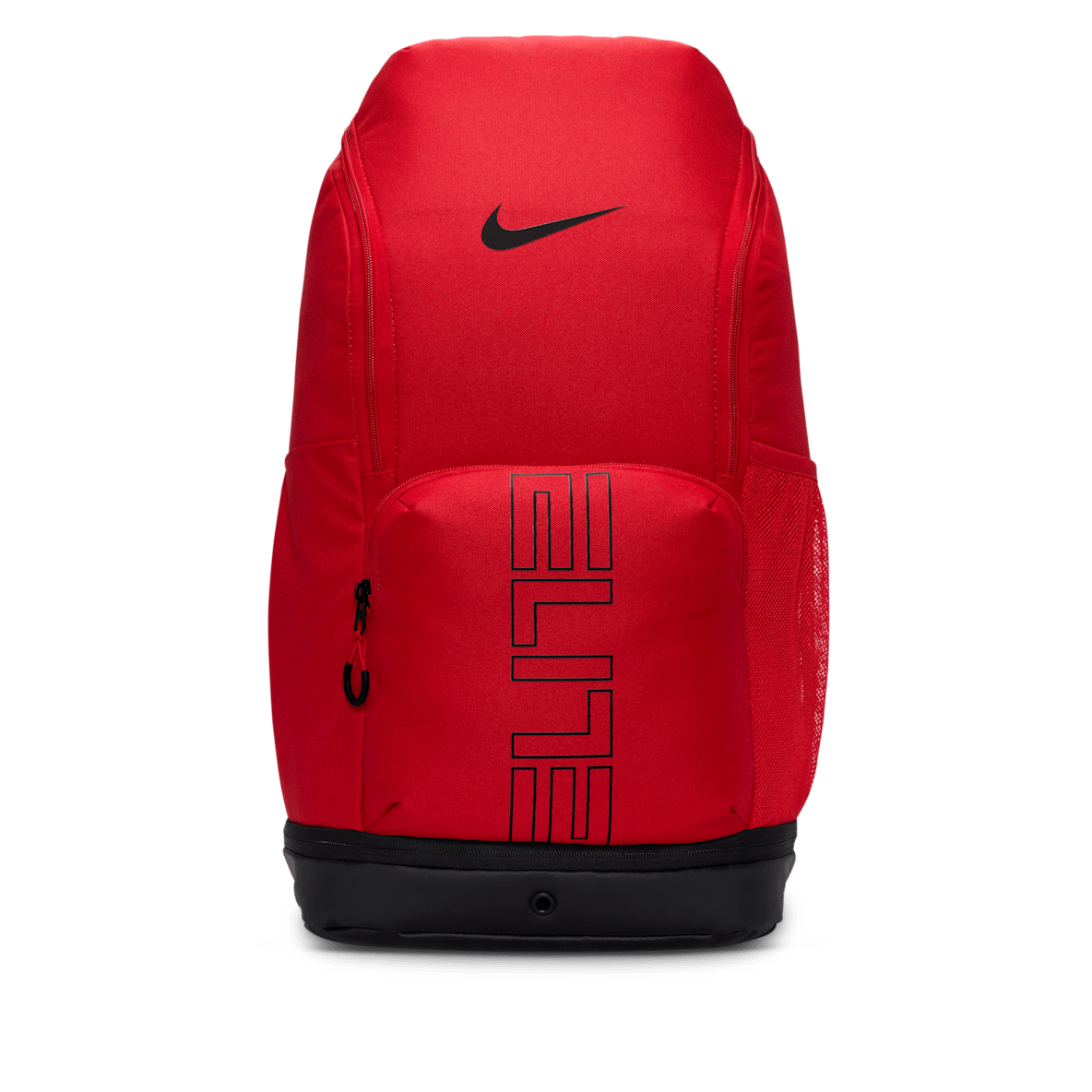 Nike バスケットボール用バックパック レッド Nike Nike Backpacks in Backpack Brands | Red - Walmart.com